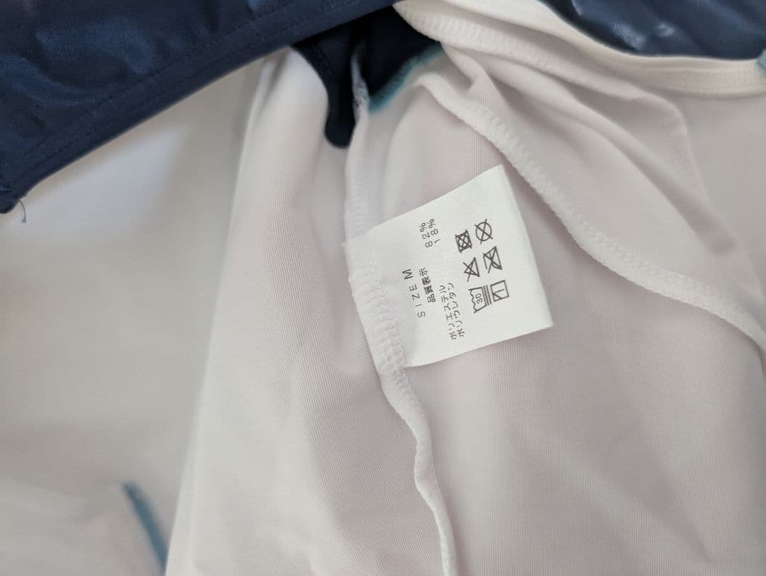 PHARFAITE パルフェット ロングスリーブハイネックボディスーツ M