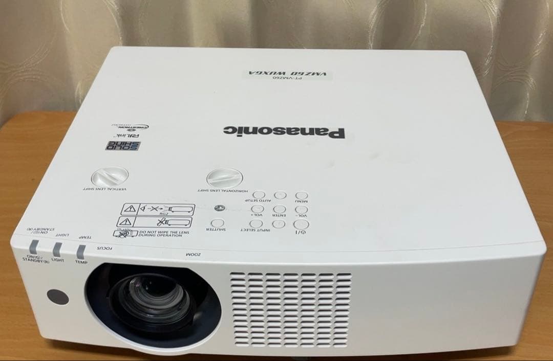 Panasonic業務用液晶プロジェクター PT-VMZ60J パナソニック天吊