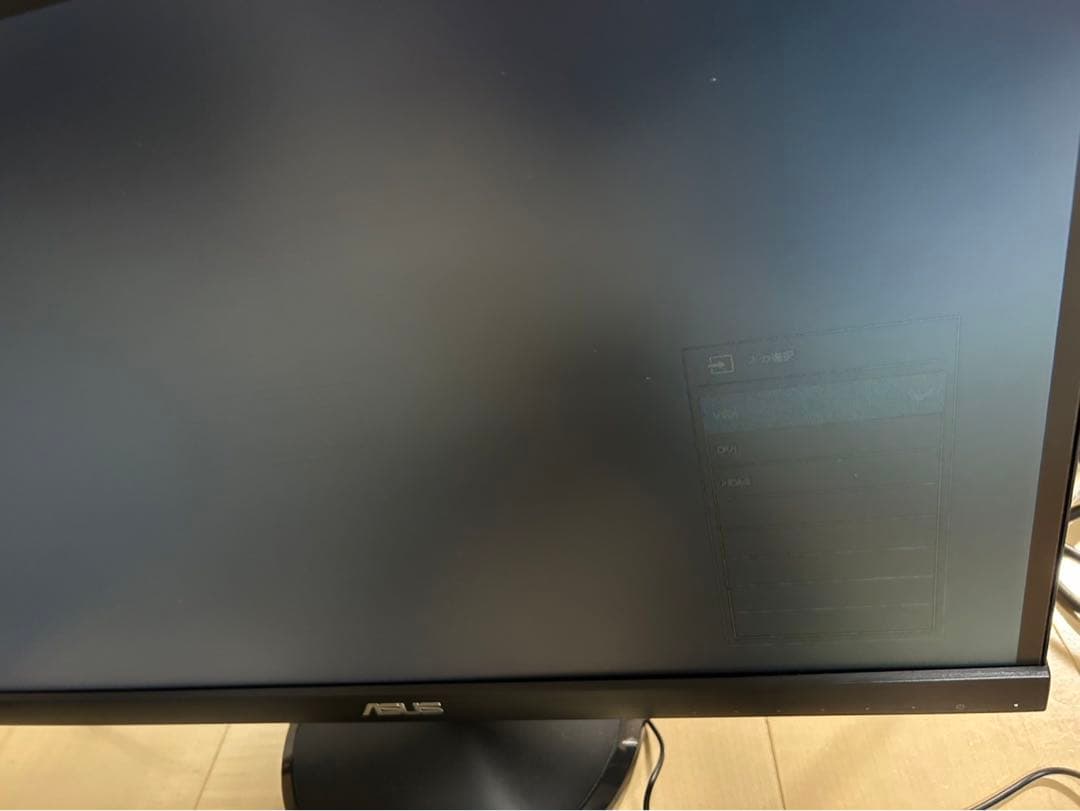 Lenovo ThinkCentre ASUSモニタセット