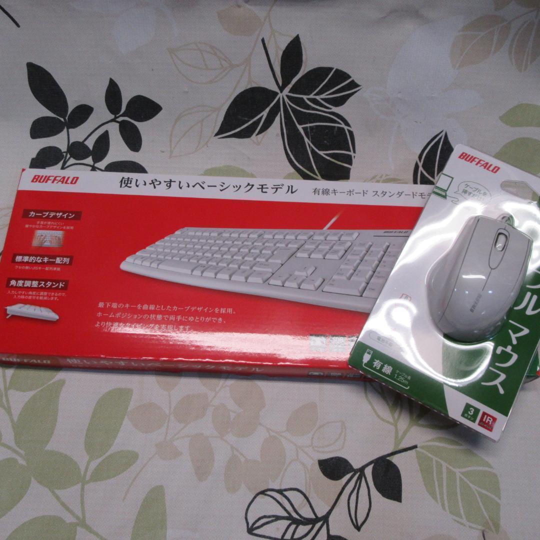 人気の白！Win11公式対応8世代Corei3/メモリ8/SSD+HDD/カメラ