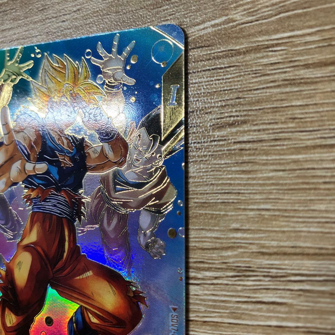 SDV7-003⭐︎ 孫悟空