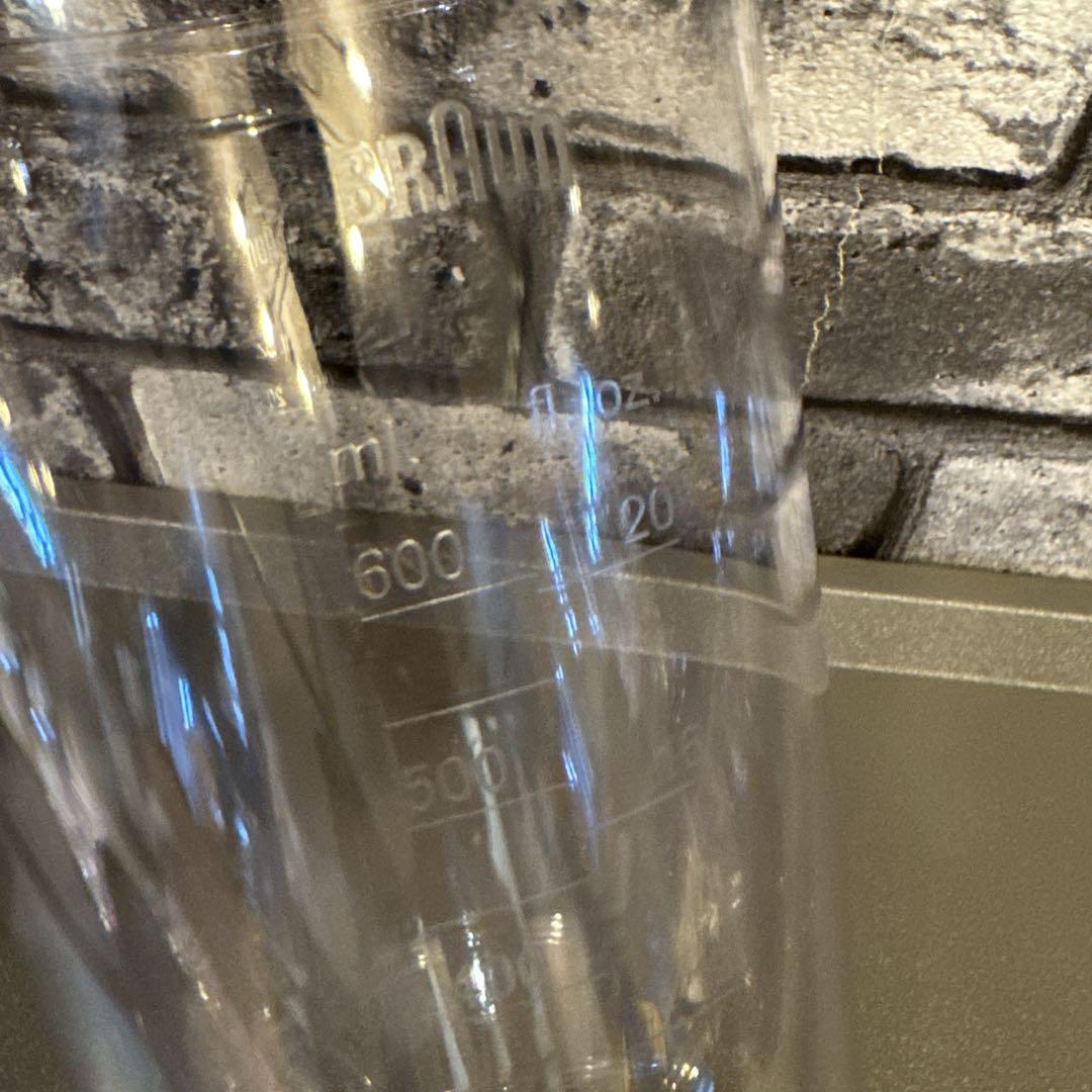 ブラウン マルチクイック7 ハンドブレンダー