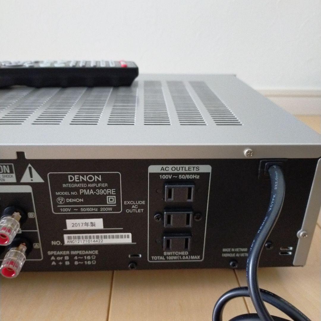 ★PMA-390RE　DENON(デノン) 超美品！ リモコン付き　アンプ