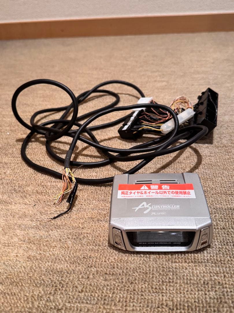 エアサスコントローラー 【ASC680】