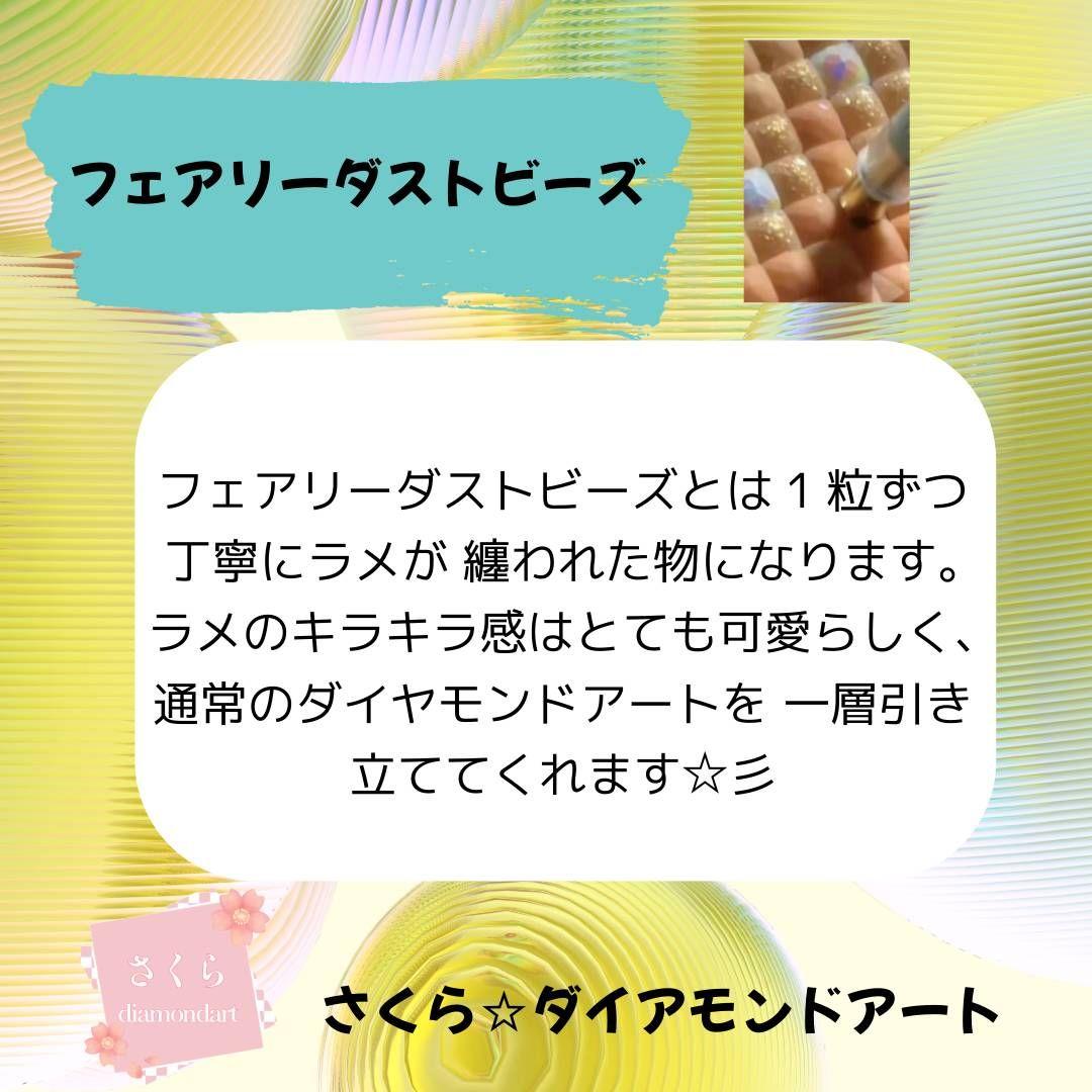 くろは様☆A2サイズ【Ta-box71】【Ta-box11】