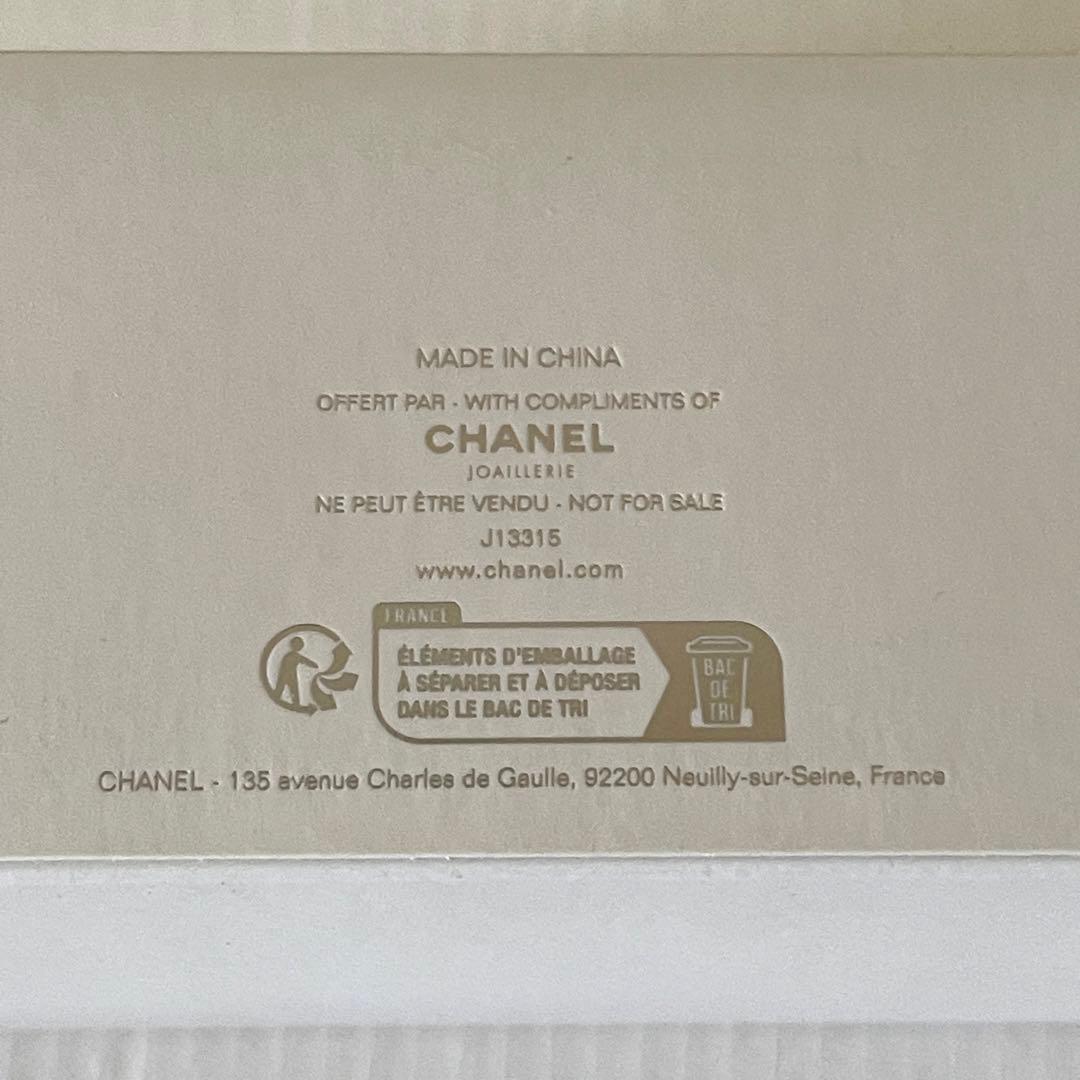 シャネル　ノベルティ　ミニスノードームセット