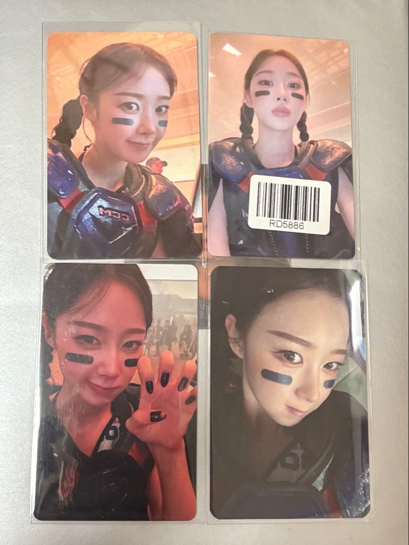 aespa ジゼル Richman 4枚セット