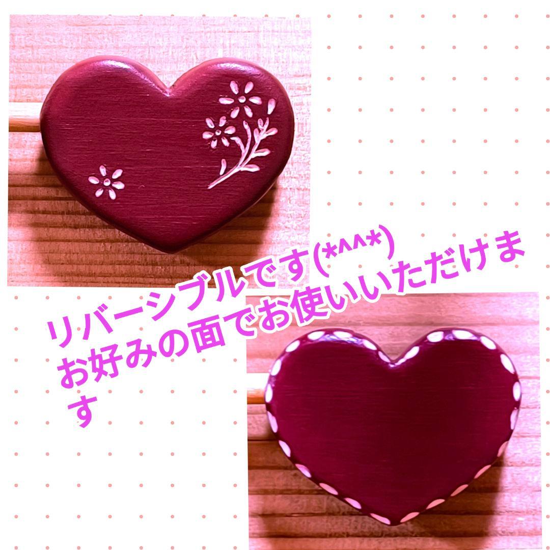 ⭐アメリカンカントリー雑貨♥️タペストリー☘️ハートの森の羊たち❊ホルダー付き