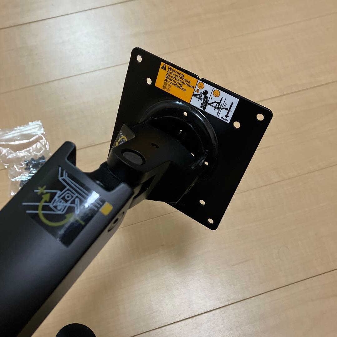 amazon basics モニターアーム　おまけ付き