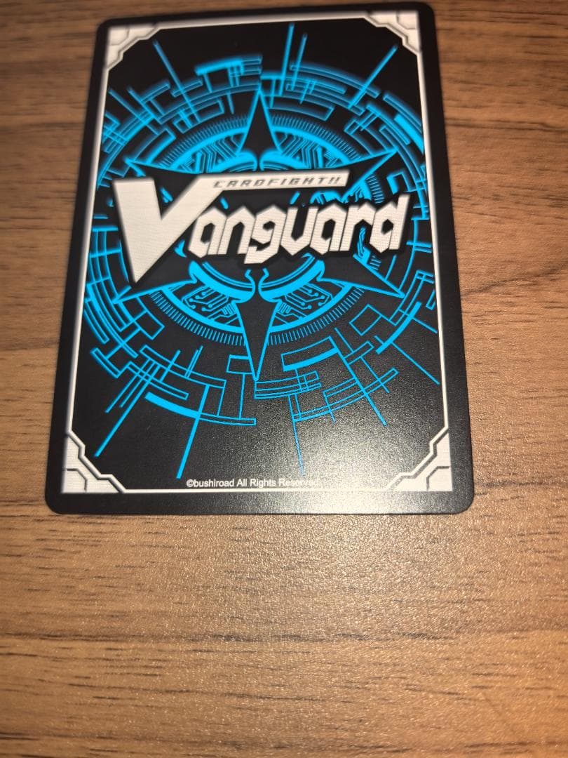 ヴァンガード DSR 聖なる時の運命者 リィエル＝ドラコニス