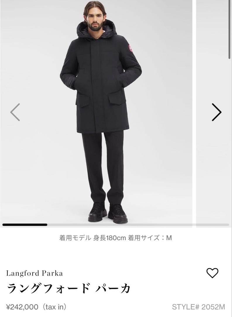 未使用✨　  ラングフォードパーカ　ブラックレーベル　L