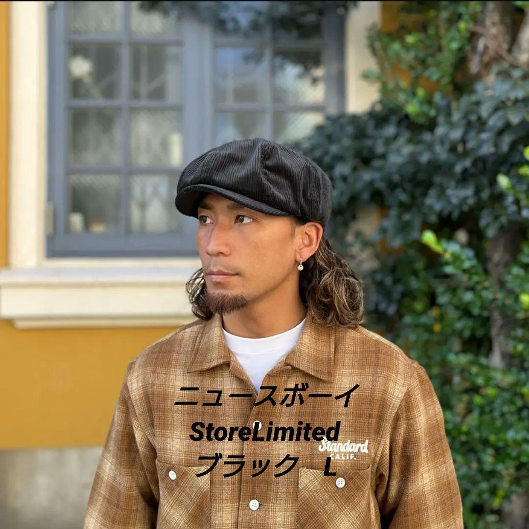 スタンダードカリフォルニア　StoreLimited　ニュースボーイ　黒　L
