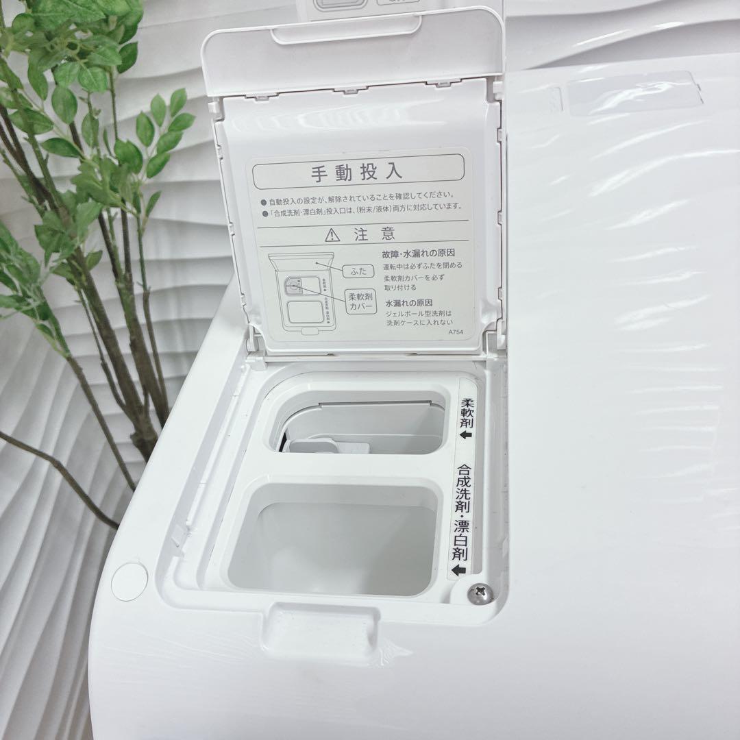 ◇大阪府 神戸市 配達料無料！5ヶ月保証！◇シャープ◇2022年製ドラム式洗濯機