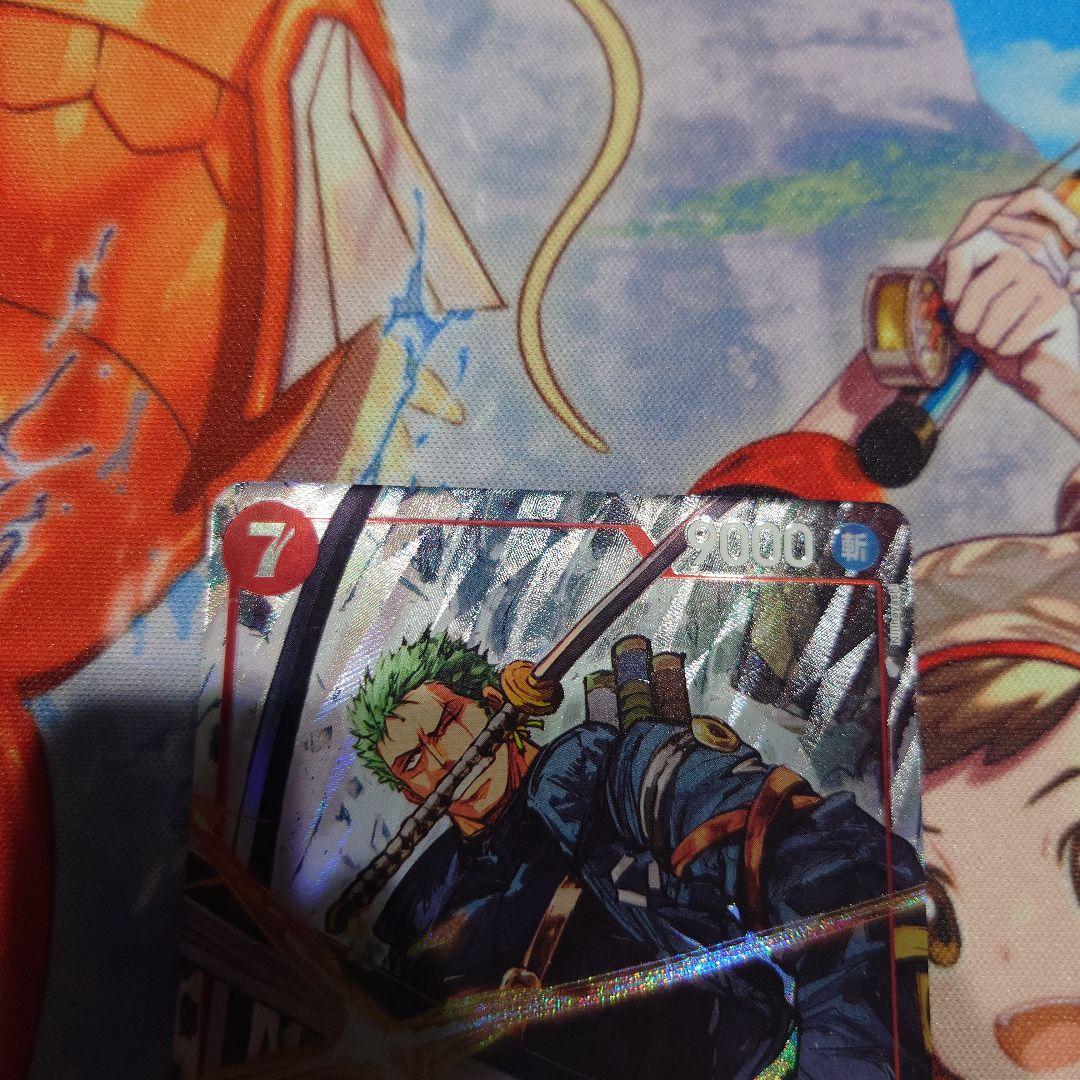 ２ワンピースカード　ロロノア・ゾロ　パラレル