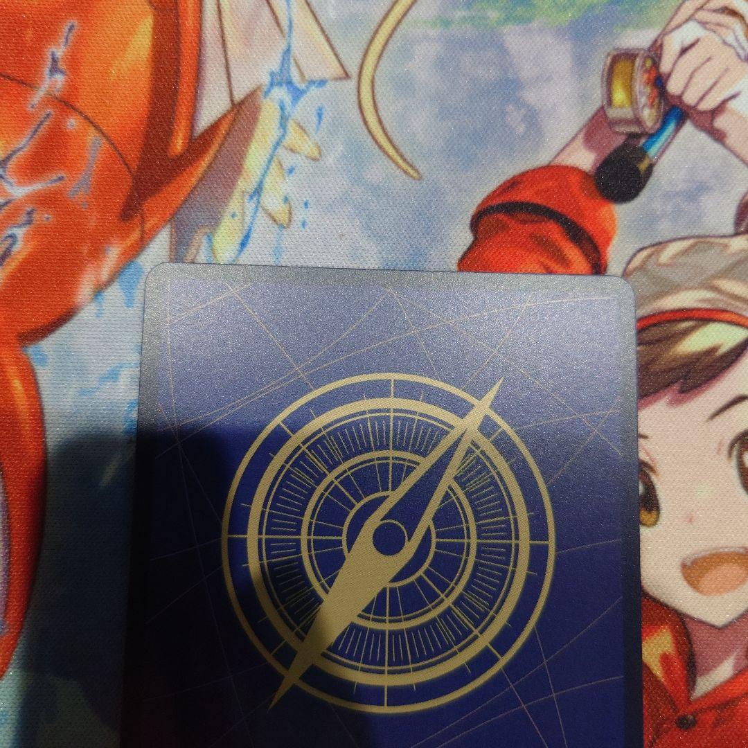 ２ワンピースカード　ロロノア・ゾロ　パラレル