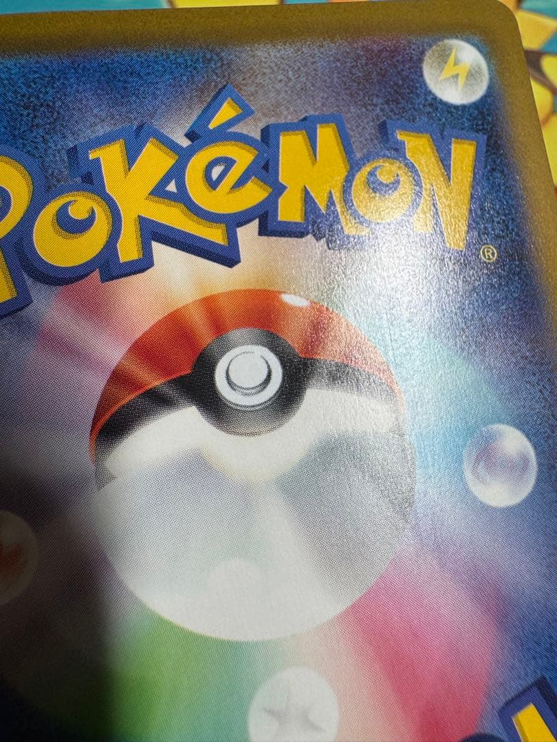 ポケモンカード ニンフィアex SAR