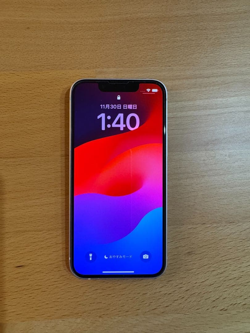 iPhone 13mini ピンク 本体128GB SIMフリー