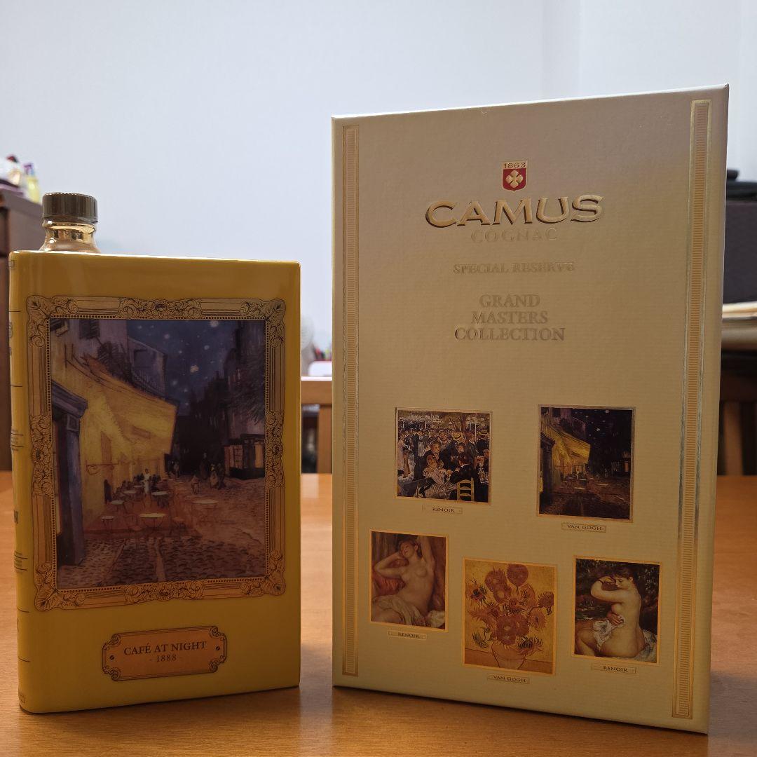 CAMUS コニャック GRAND MASTERS COLLECTION