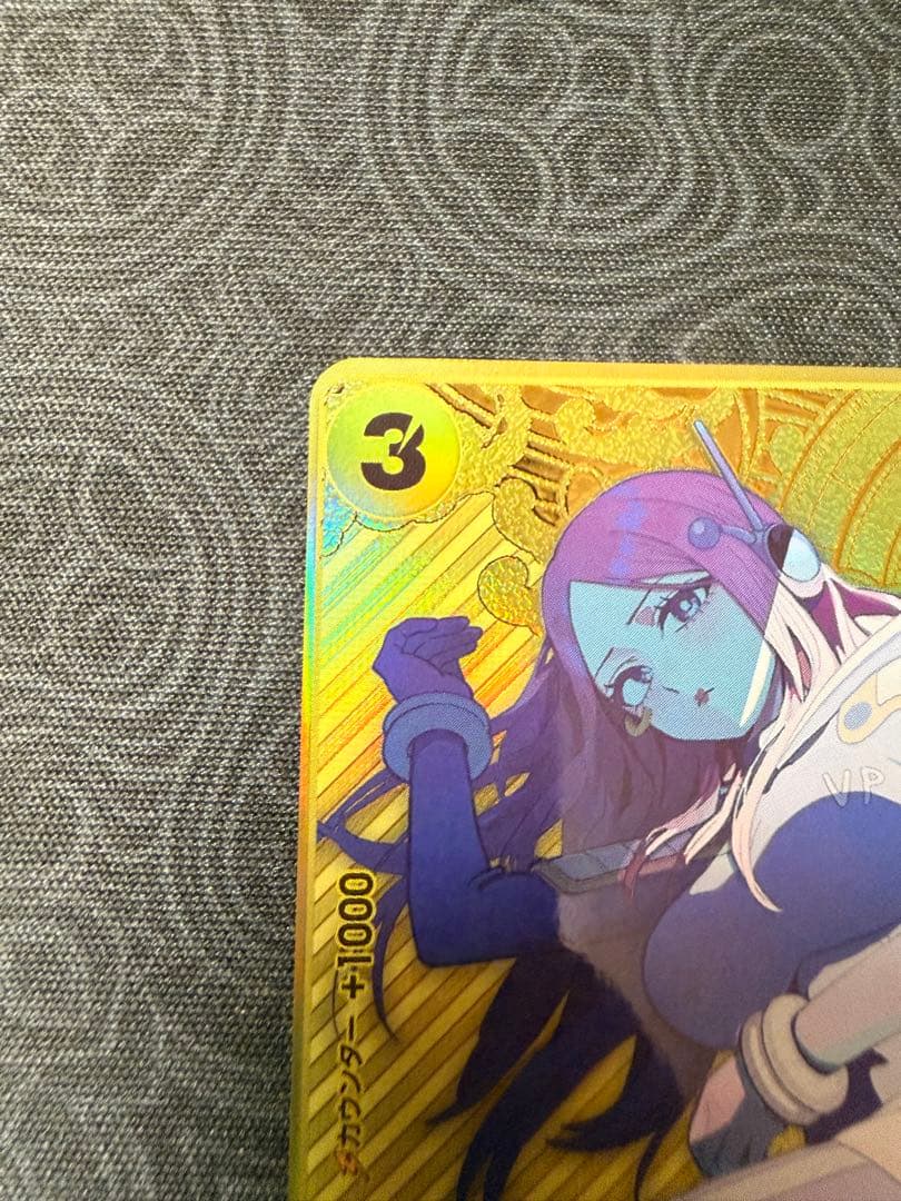 ワンピースカードゲーム　ジュエリー・ボニー　ストレージ　金