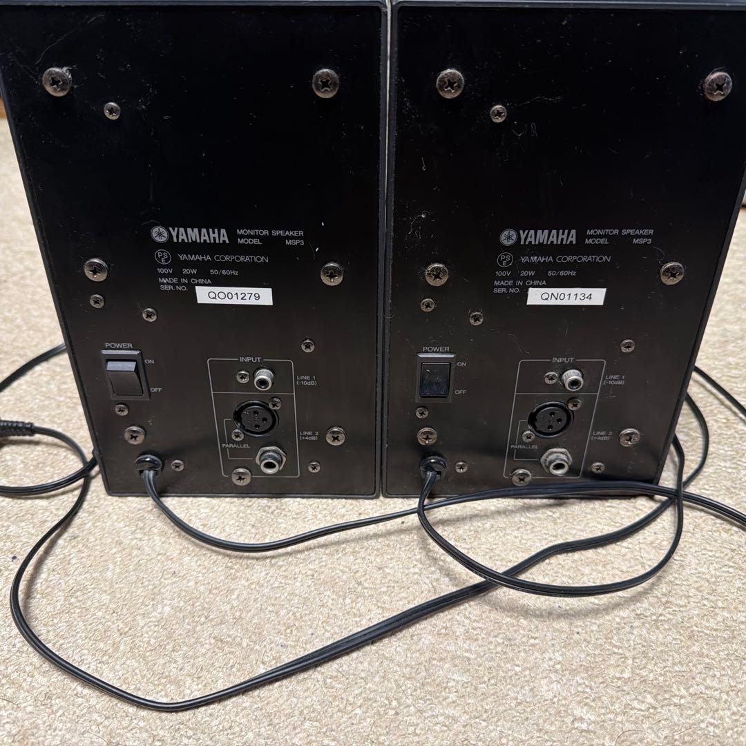 ヤマハ　スピーカー　MSP3 2本セット