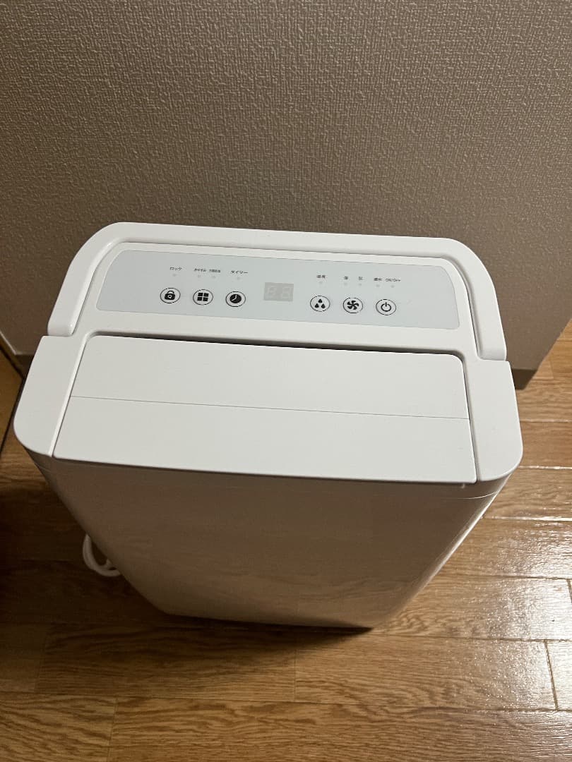 タンスのゲン　コンプレッサー式除湿機