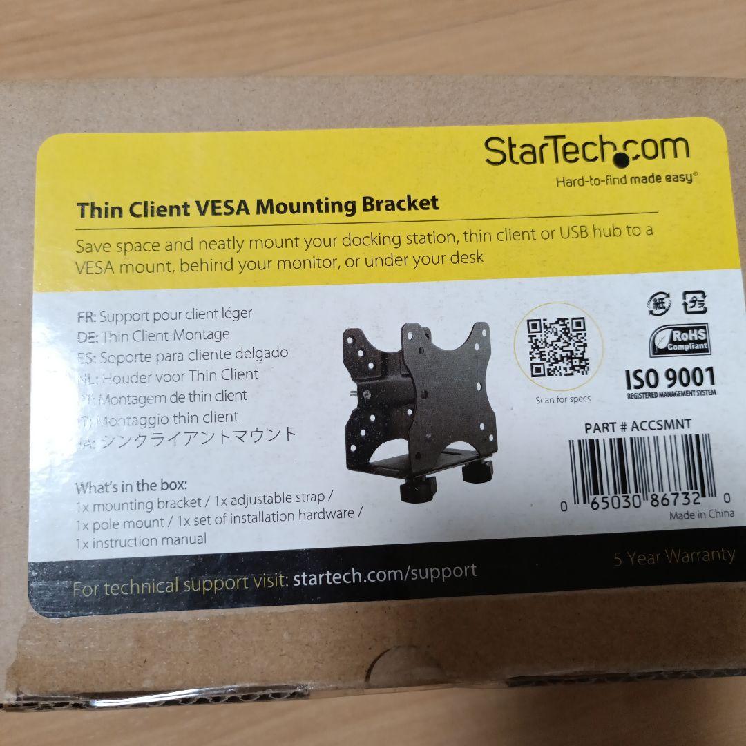 小型PCのシンクライアントマウント未開封