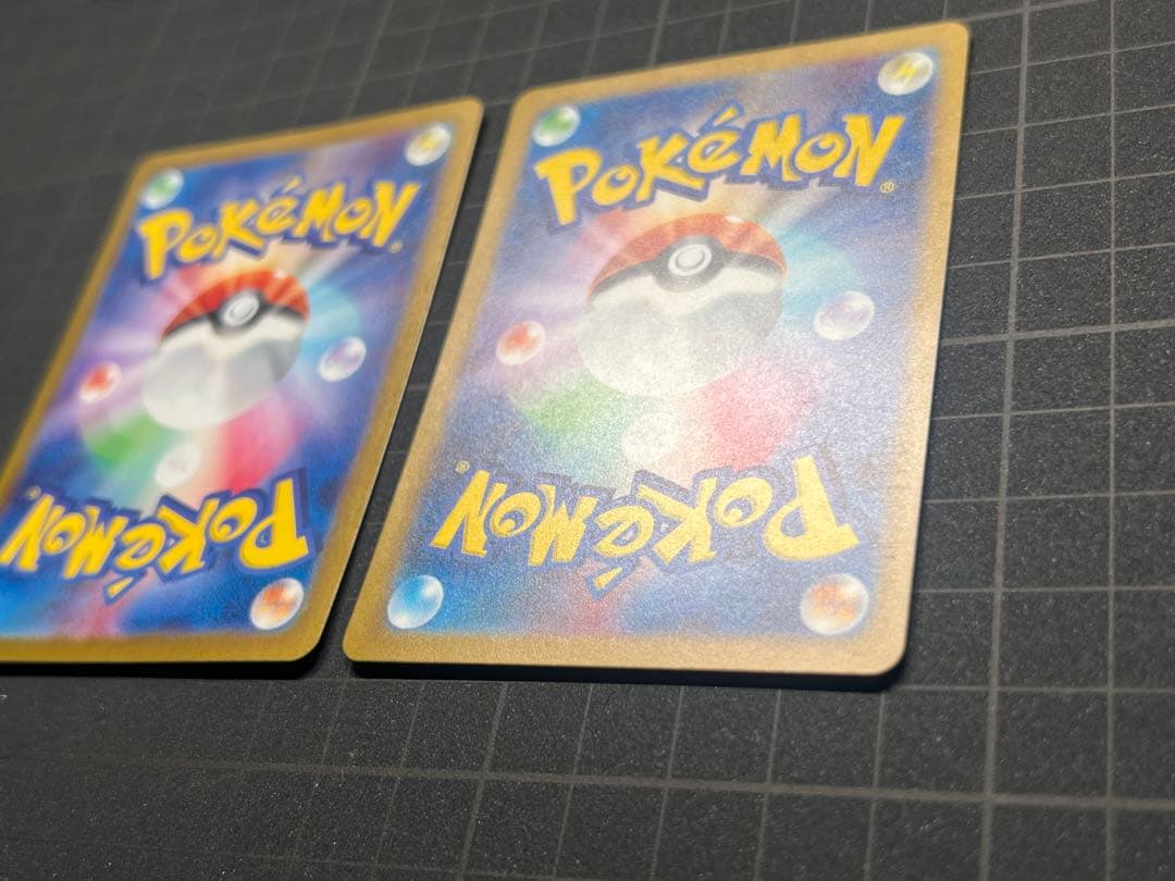 g*g様 【訳あり】SAR SV4a 349/190 SR SV3 125/10