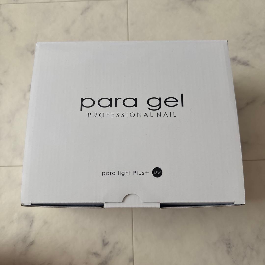 新品未使用　para gel LED パラライト Plus + 18W