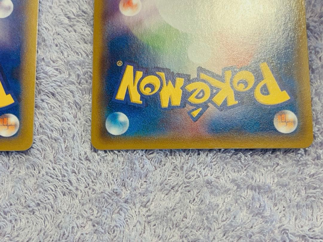 ひひ MレックウザEX XYD メガバトルデッキ60 006/018