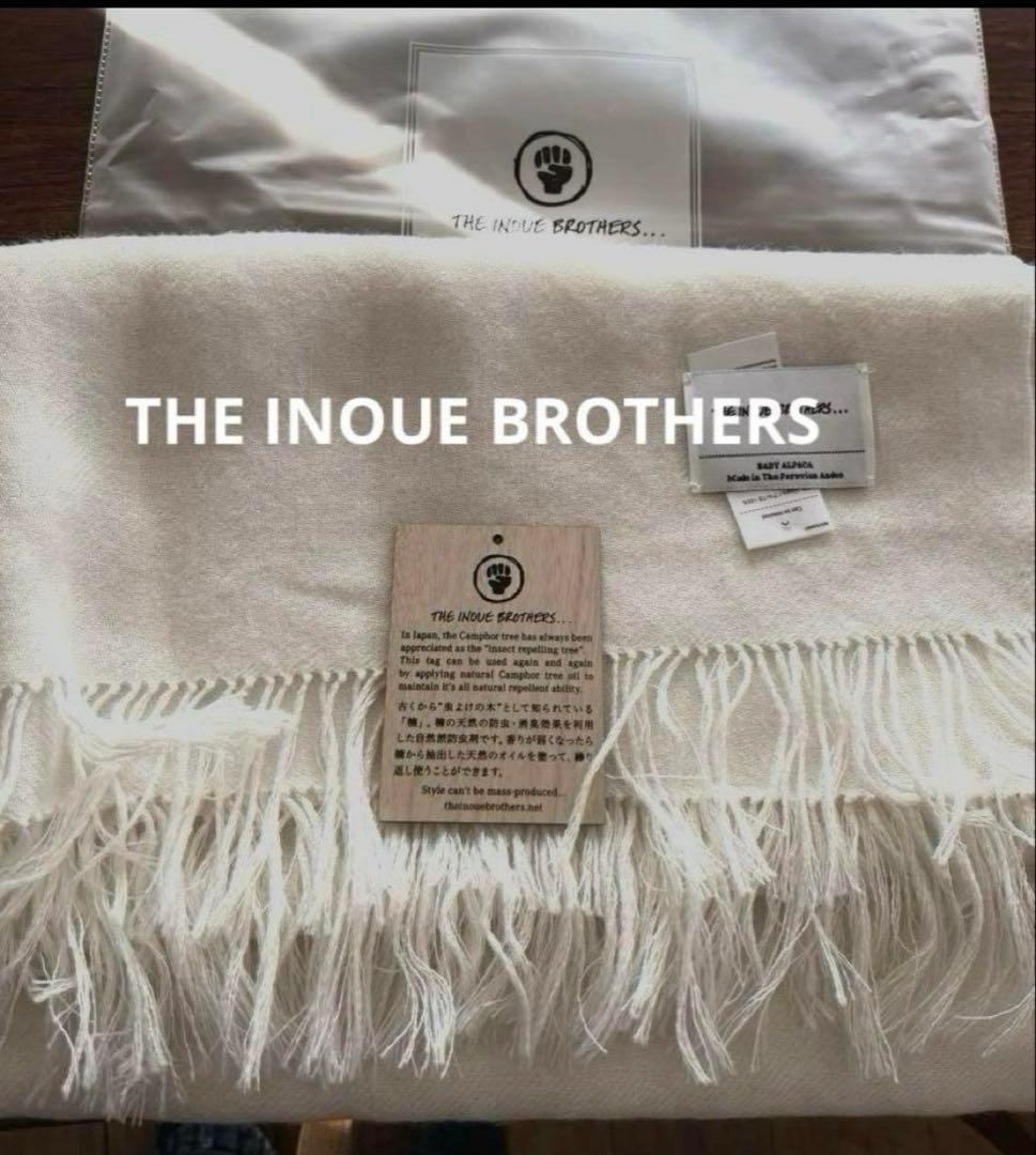 THE INOUE BROTHERS.ベイビーアルパカストール