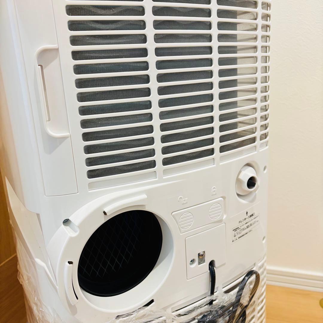 ④極美品 2024年製 ナカトミ スポットクーラー エアコン MAC-20