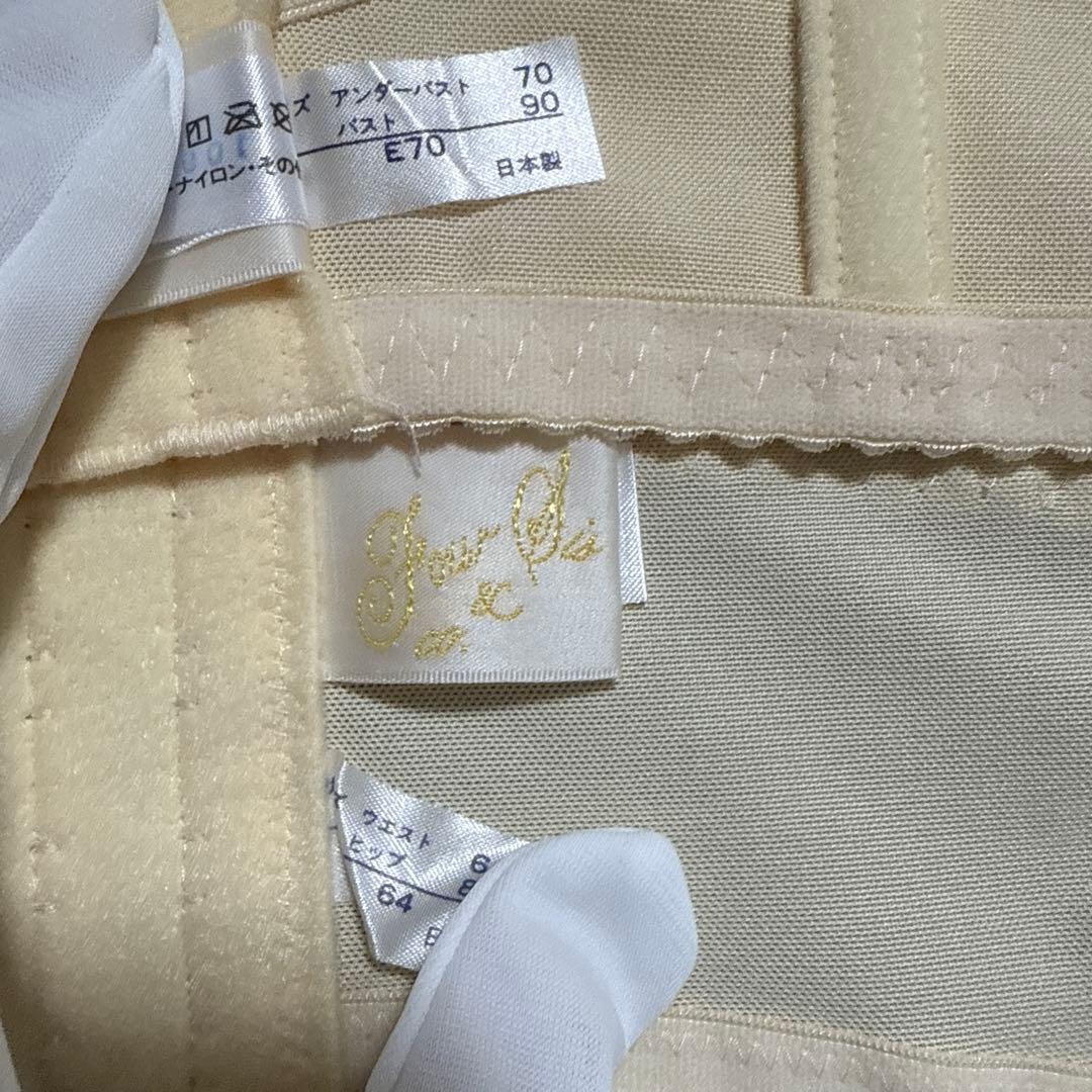 フォーシスアンドカンパニー E70ブライダルインナーセット ウェディング