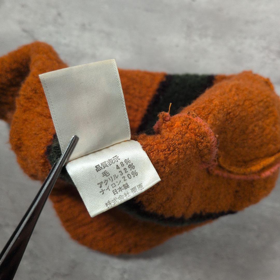 【90s_vintage】JeanPaulGaultierKnitCap国内正規