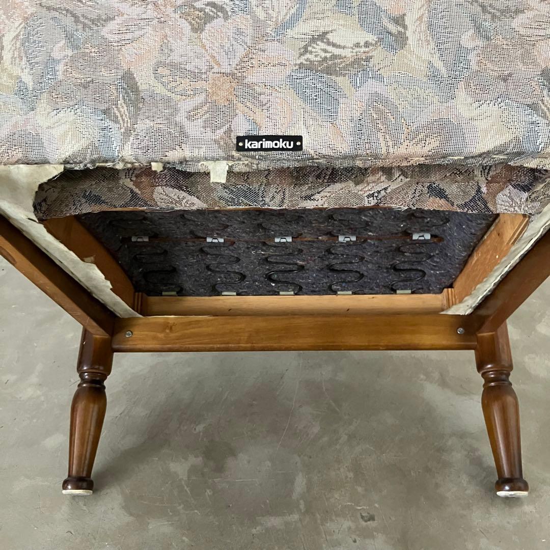 レトロ　アンティーク　ヴィンテージ　古道具　古家具　カリモク　椅子　ソファー