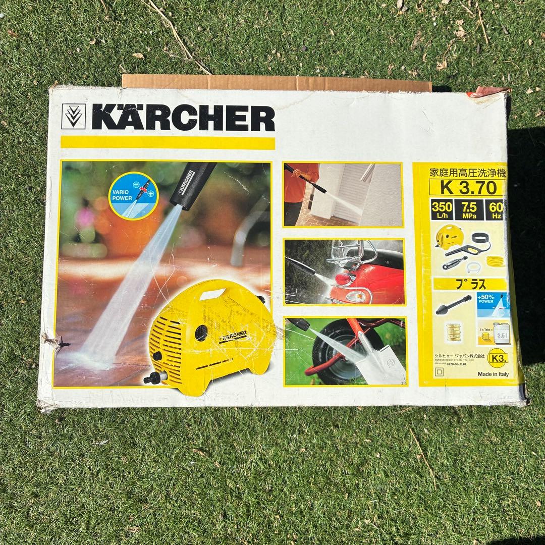 【動作確認済み】ケルヒャー 高圧洗浄機 K3.70 60HZ西日本用