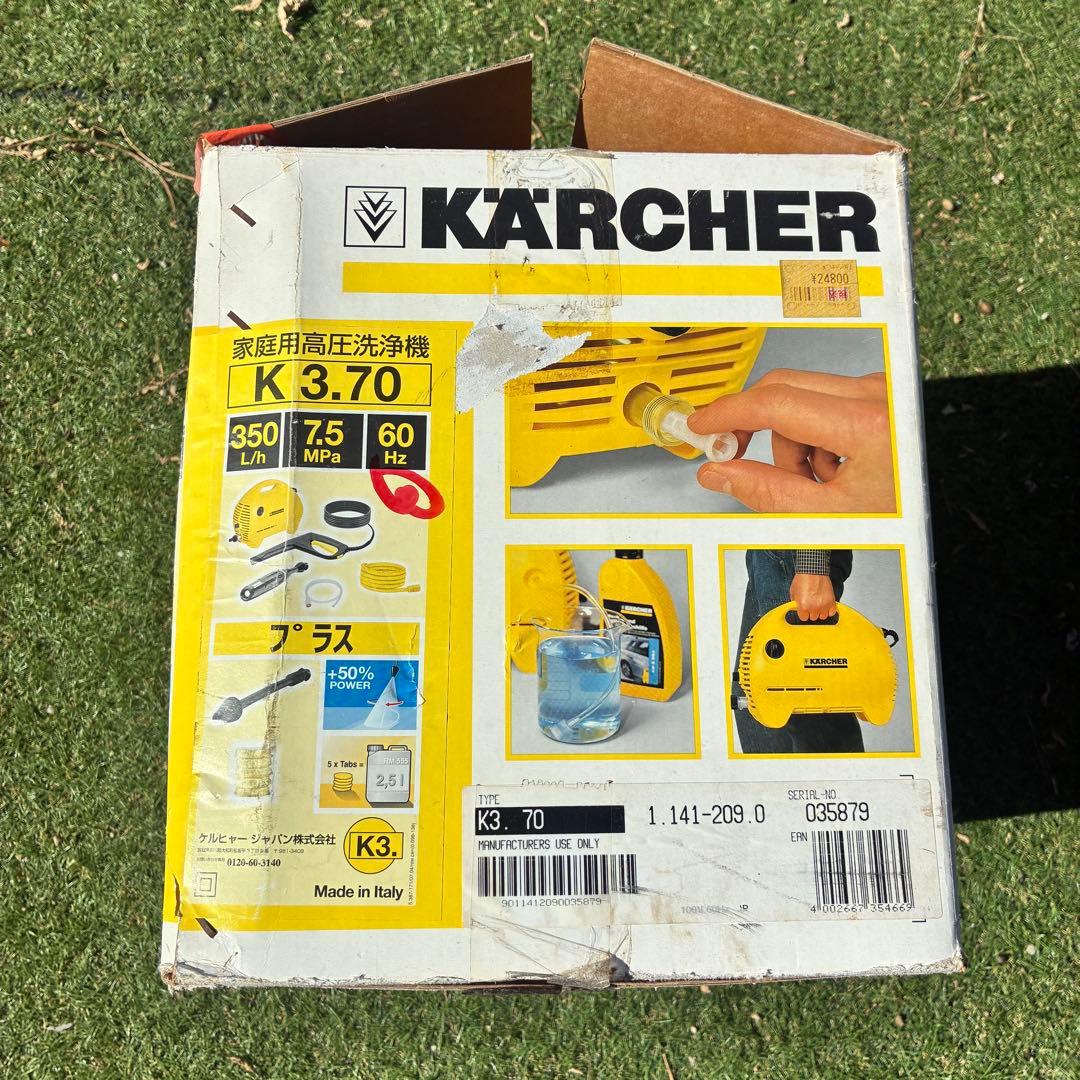 【動作確認済み】ケルヒャー 高圧洗浄機 K3.70 60HZ西日本用