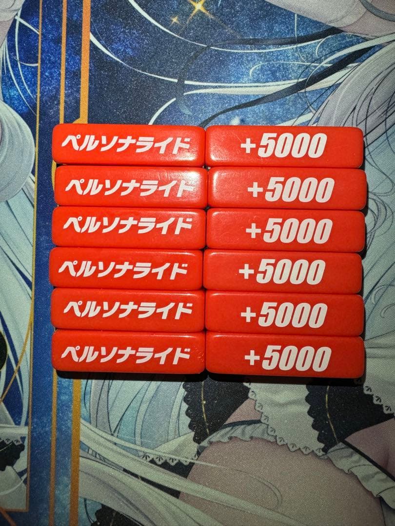 ヴァンガード　パワーカウンター　赤