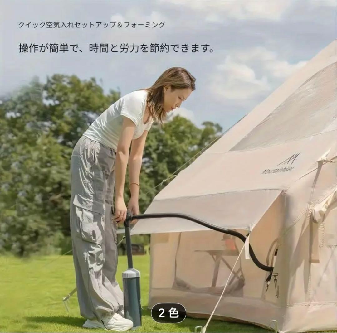 そ*も様 一回使用　希少ブラックMountainhikerインフレータブル　エア