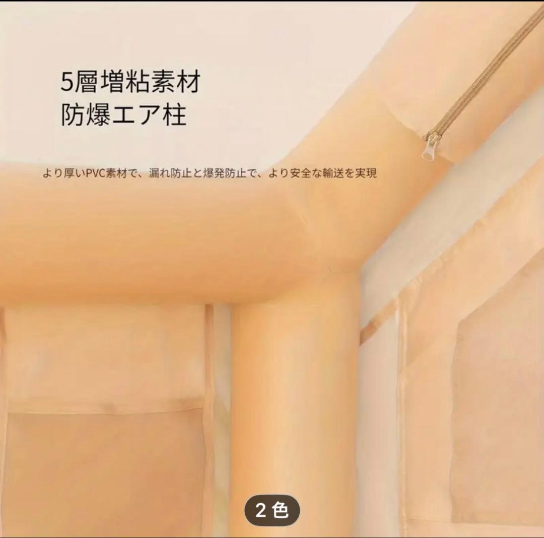 そ*も様 一回使用　希少ブラックMountainhikerインフレータブル　エア