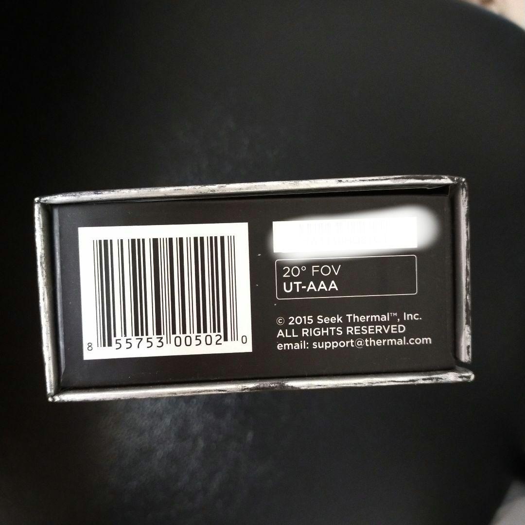 シークサーマルXR　Seek therml Android