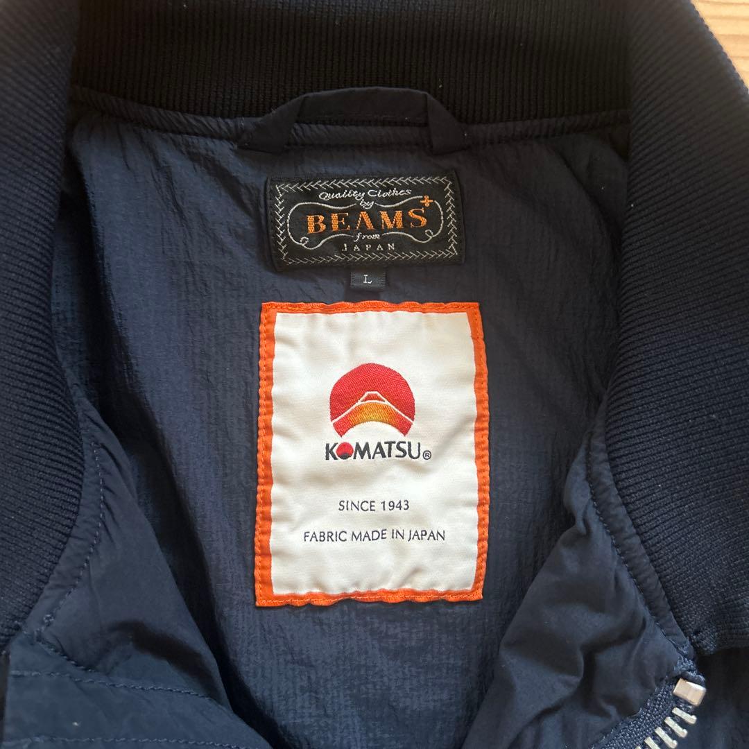 BEAMS PLUS U.S NAVY G-8 WEPジャケット
