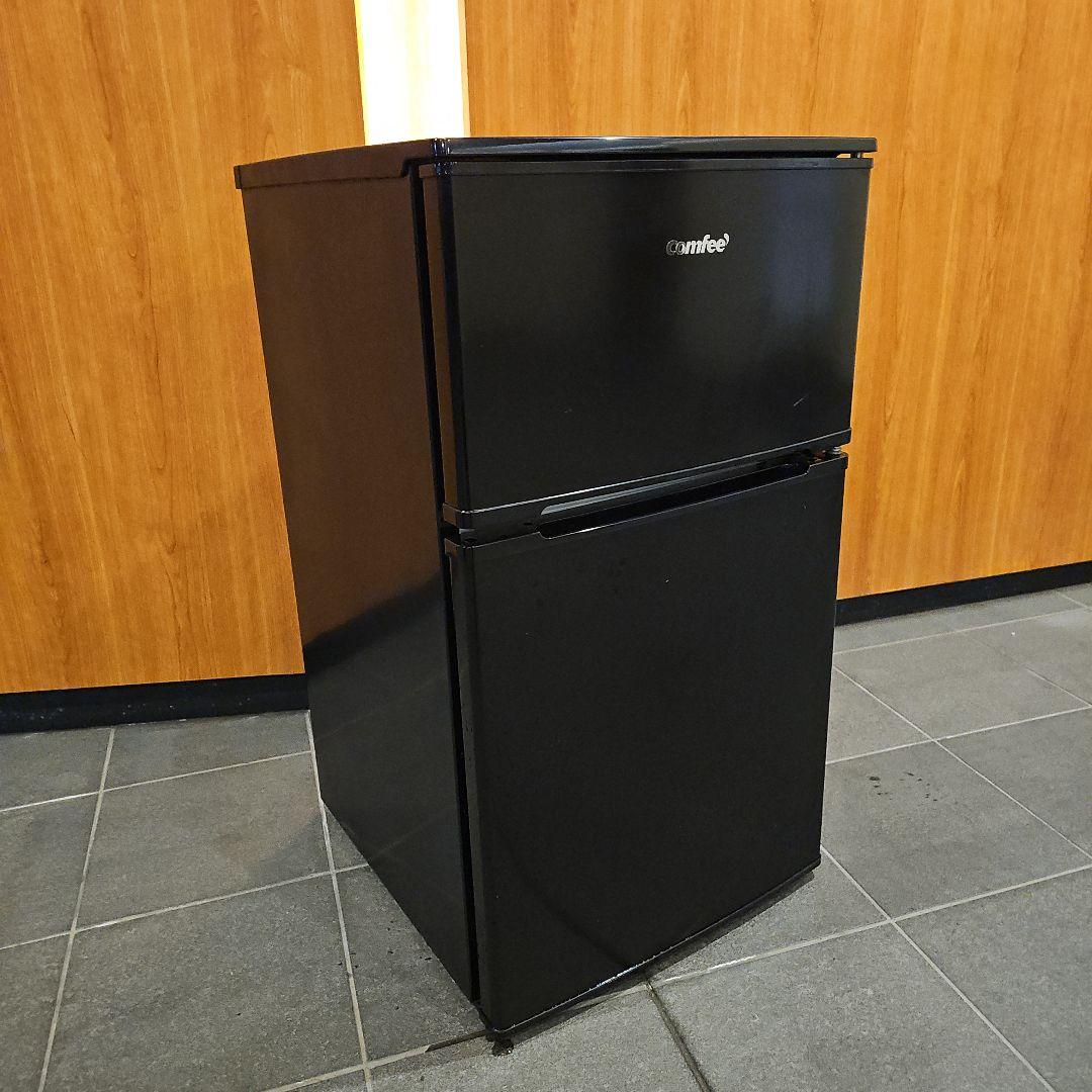 東京23区のみ送料無料！comfee 二段式冷蔵庫 黒