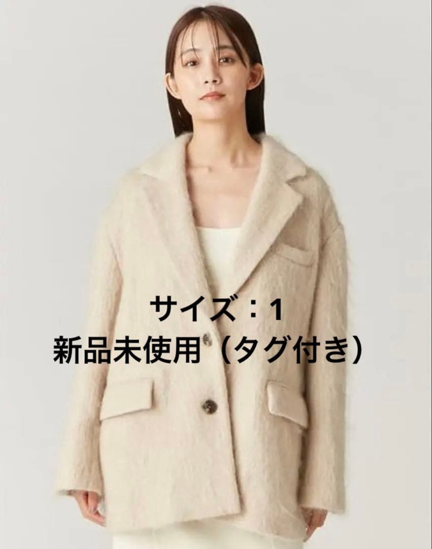 【FRAY I.D】テーラードオーバージャケットコート BEG 1size