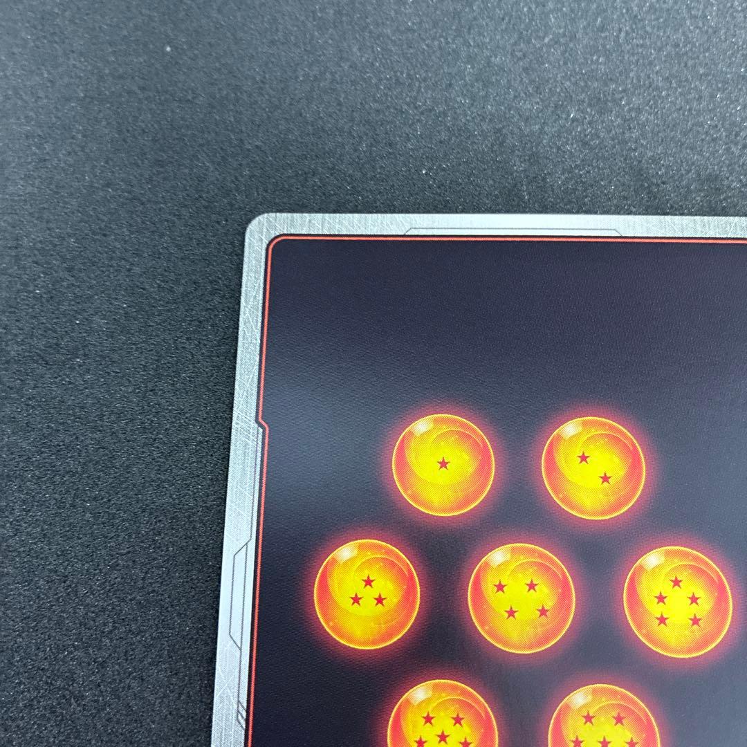 フュージョンワールド 10倍かめはめ波 FB03-137 パラレル　孫悟空