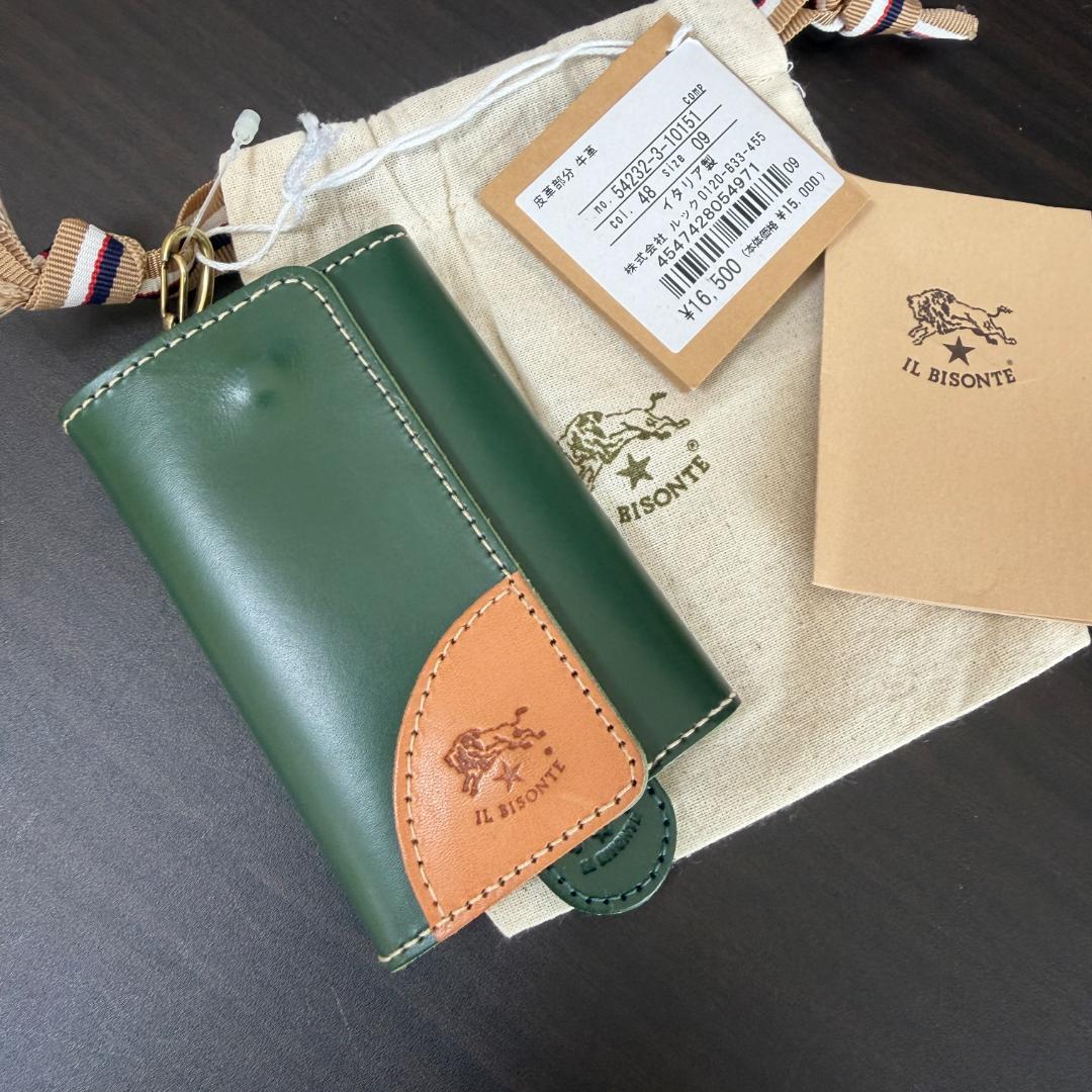 【新品未使用】イルビゾンテ 6連 キーケース グリーン