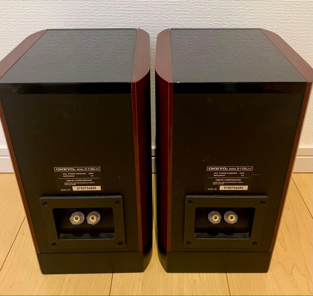【たのメル便】ONKYO D-112ELTD 2ウェイスピーカーシステム
