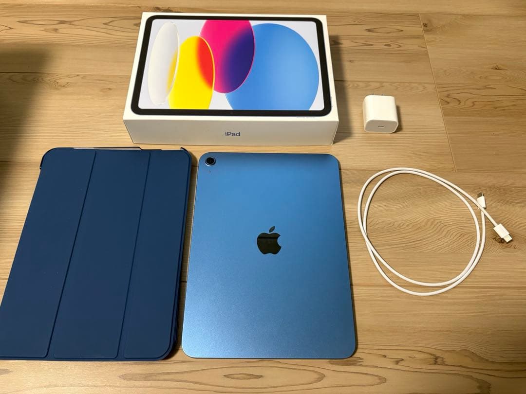 iPad 第11世代 WiFiモデル256GB ブルー