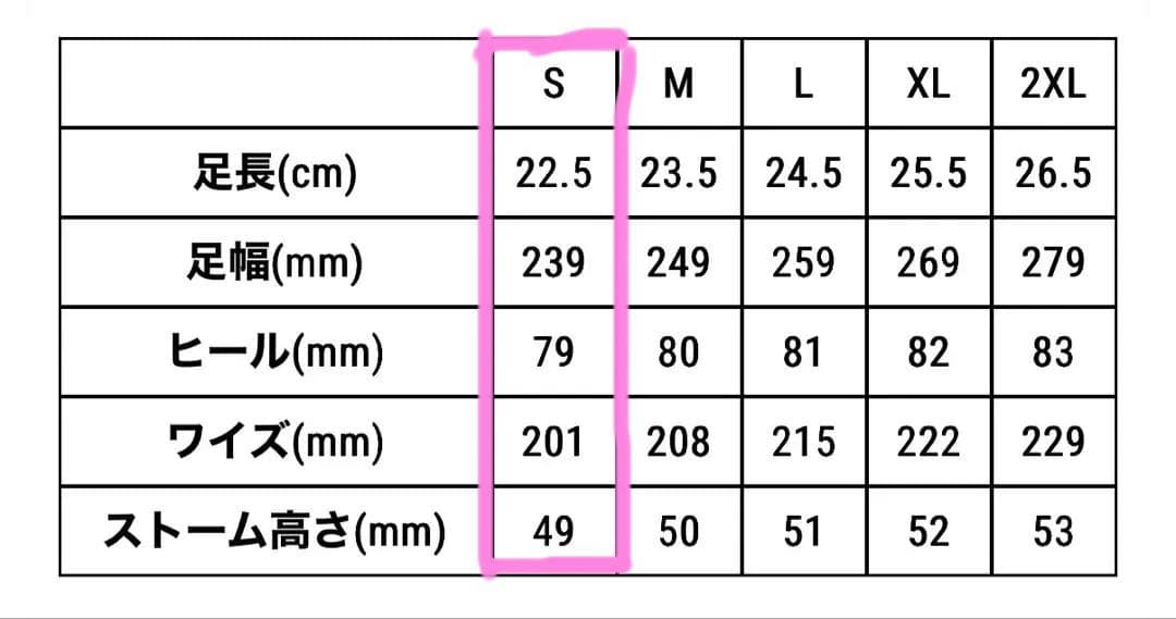 YELLO ブラック サンダル