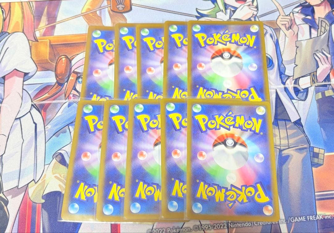 ピッピ AR 10枚まとめ売り　ムニキスゼロ　ポケモンカード