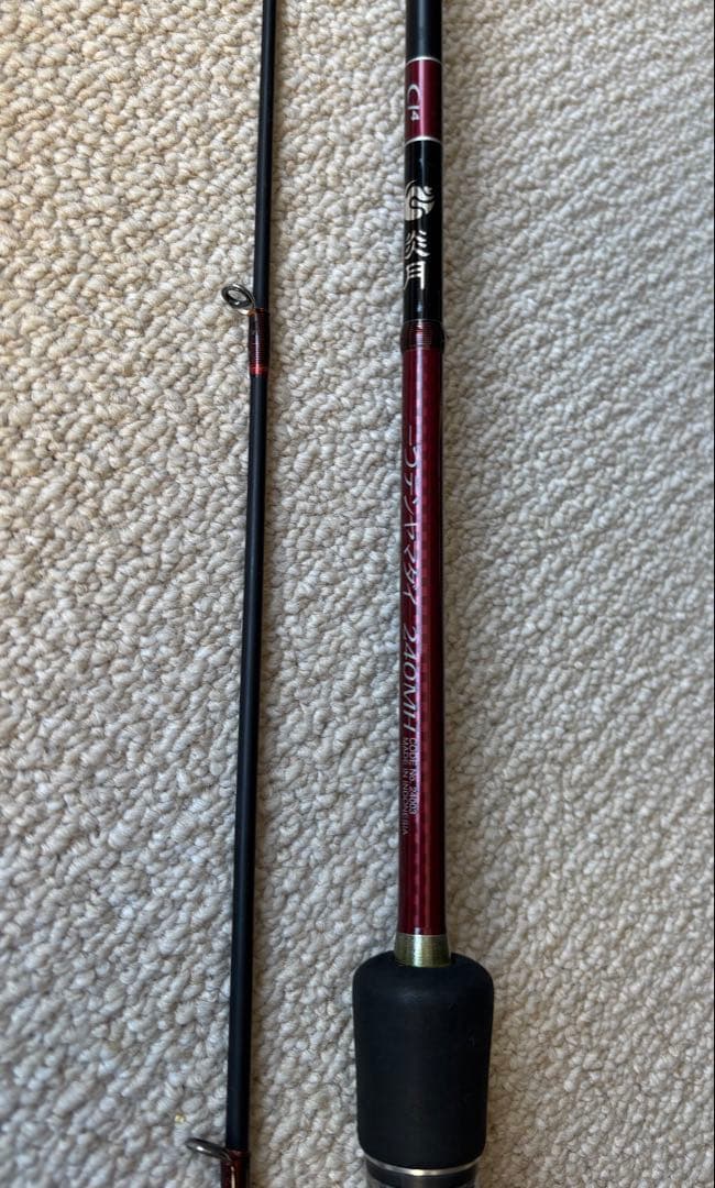 シマノ 炎月 一つテンヤマダイ240MH